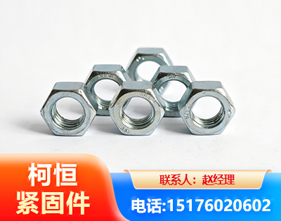 巴中螺母