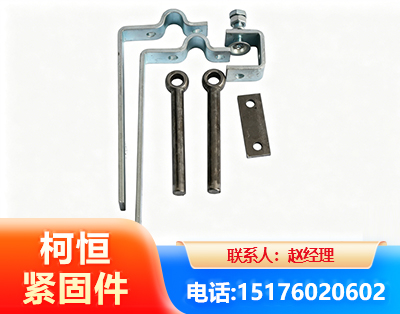 巴中异形件