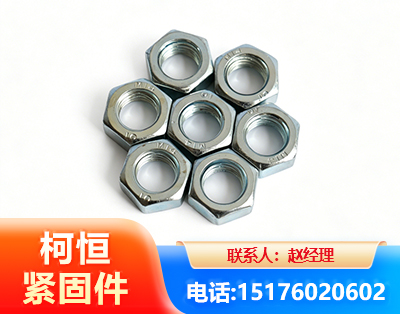 巴中螺母
