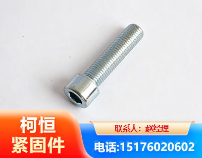 巴中螺栓